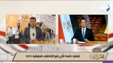 881446454000202511110110151015