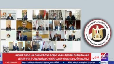 881446454000202511111039473947