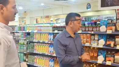 طرح عبوة زيت خليط 700 مللي في المجمعات الإستهلاكية بسعر 46.60 جنيه 5 90