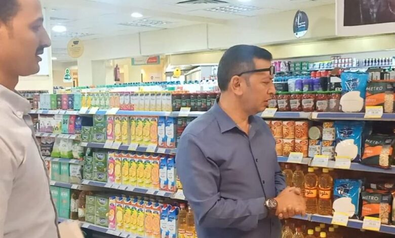 طرح عبوة زيت خليط 700 مللي في المجمعات الإستهلاكية بسعر 46.60 جنيه 1 90