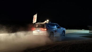 AA 20251107 39647639 39647630 TWQM LSLYB LHMR TTSLM JTH SYR SRYYLY JNWBY GZ