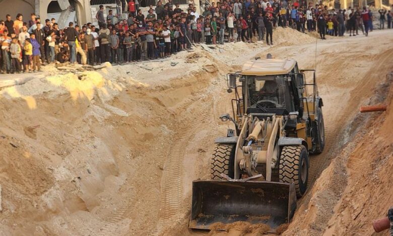 D8A7D994D8B9D985D8A7D98420D8A7D984D8A8D8ADD8AB20D8B9D98620D8ACD8AB