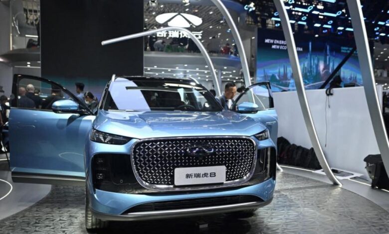 GettyImages 2149533727