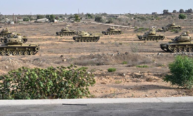 GettyImages 2159989942