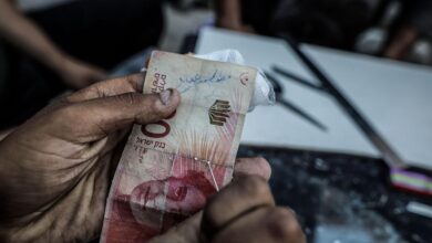 GettyImages 2217896472