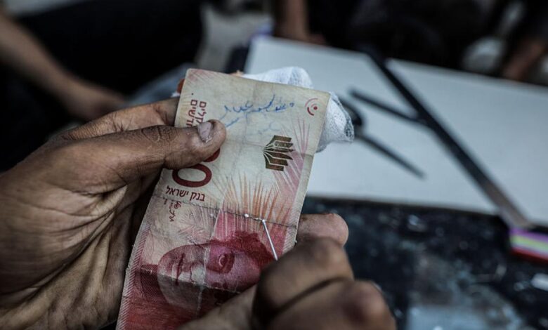 GettyImages 2217896472