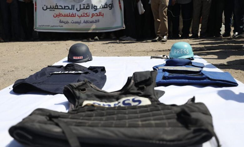 GettyImages 2231471419