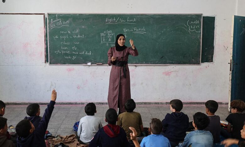 GettyImages 2243079418