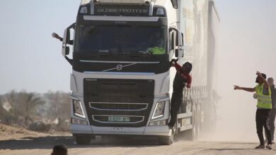 GettyImages 2243261446