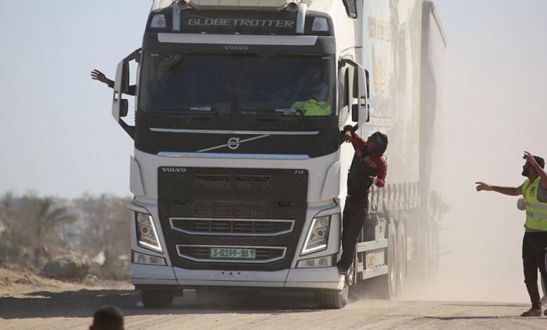 GettyImages 2243261446