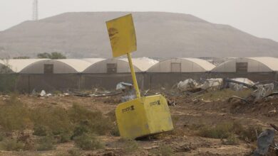 GettyImages 2244438300