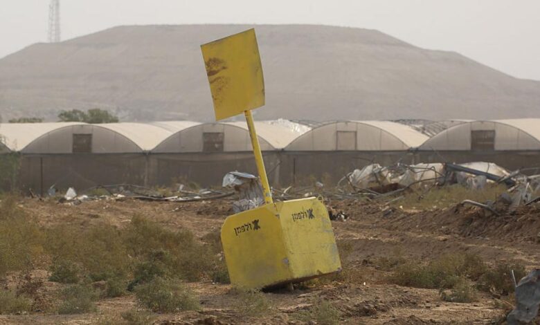 GettyImages 2244438300