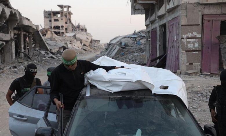 GettyImages 2244506721