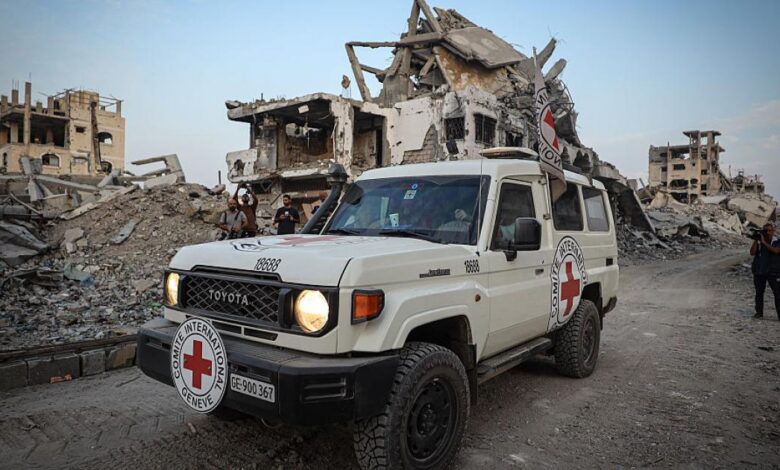 GettyImages 2244653008