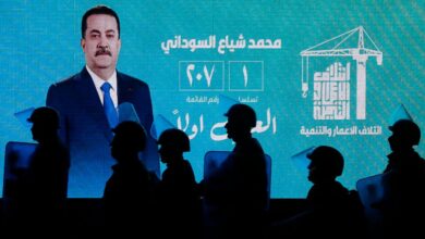 GettyImages 2245828532