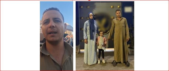 الداخلية تكشف ملابسات اختفاء طفلة في بني سويف 1 elaosboa03162