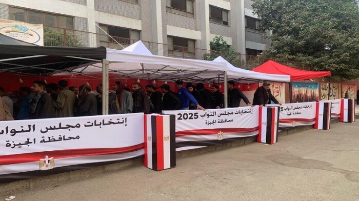 ما هي خطوات التصويت الصحيح في انتخابات مجلس النواب 2025؟ 1 elaosboa05268