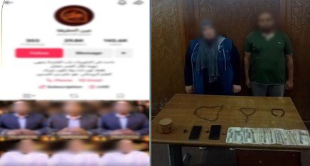 أعمال دجل وعلاج روحاني.. ضبط رجل وسيدة بتهمة النصب على المواطنين بالإسكندرية 1 elaosboa06318