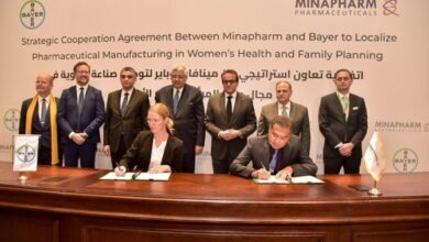 رئيس هيئة الدواء يشهد توقيع اتفاق تعاون بين «مينا فارم» و«باير إنترناشيونال» 5 elaosboa07381