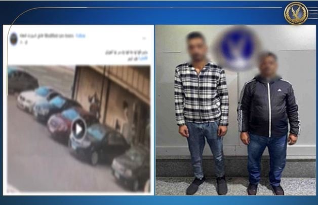 «الداخلية» تكشف حقيقة فيديو اعتداء على سيدة بالإسكندرية 1 elaosboa12674