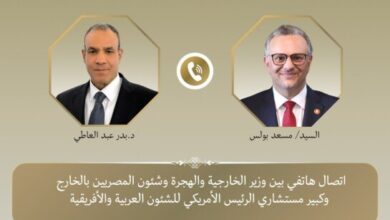 عاجل| وزير الخارجية يدين الفظائع والانتهاكات المروعة في مدينة الفاشر السودانية 5 elaosboa35246