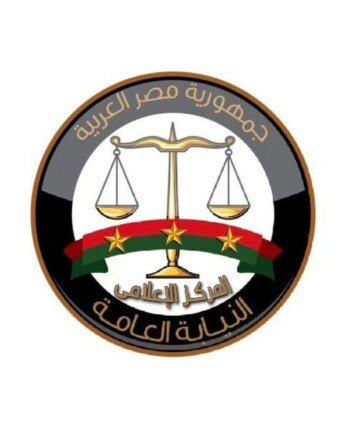 النيابة العامة تباشر التحقيقات في واقعة مقتل موظف بأحد توكيلات السيارات بالإسكندرية 1 elaosboa49173