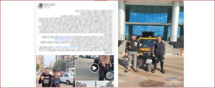 «بعد تداول الفيديو».. ضبط المتهم بإحداث تلفيات بسيارة في الجيزة 1 elaosboa50842