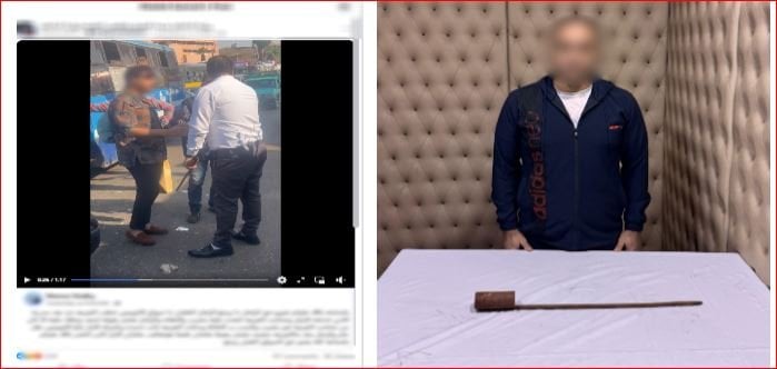 بعد تداول الفيديو.. الداخلية تكشف ملابسات تعدي سائق سيارة ملاكي على أخرى نقل 1 elaosboa52468