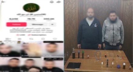 الداخلية: ضبط شخصان بتهمة ممارسة أعمال الدجل في الإسكندرية 1 elaosboa54389