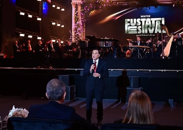 في حضرة الموسيقار عمر خيرت.. «مدبولي» يشهد تدشين مهرجان الفسطاط الشتوي 1 elaosboa56129