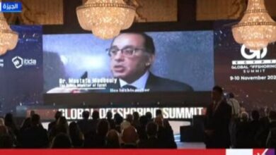 بث مباشر.. رئيس الوزراء يشارك في القمة العالمية لصناعة التعهيد 6 elaosboa71059