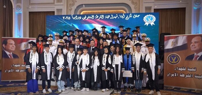«الداخلية» تنظم احتفالية لتكريم المتفوقين دراسيًا من أبناء الشهداء | فيديو 1 elaosboa73182