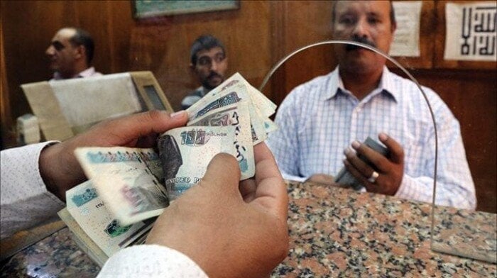 1000 جنيه شهريًا.. توجيه عاجل من التعليم حول صرف حافز التدريس للمعلمين 1 elaosboa82567