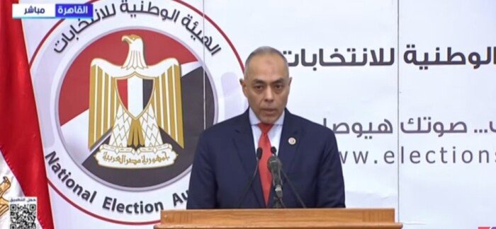 117 شكوى عبر الخط الساخن في ختام انتخابات النواب 2025 و46 من الأحزاب 1 elaosboa85142