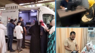 1766228747 elaosboa23674