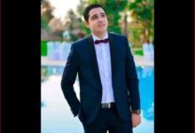 1766828194 elaosboa27150