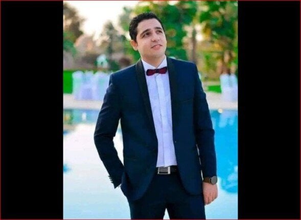 1766828194 elaosboa27150