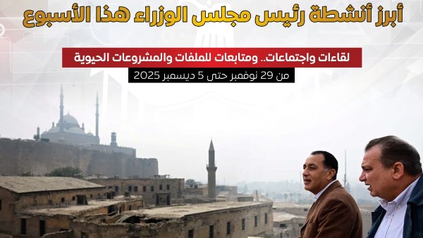 18172117457588202512050559465946