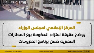 18172117457588202512120234173417