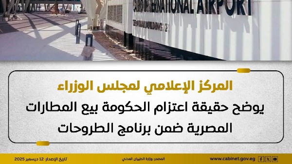 18172117457588202512120234173417