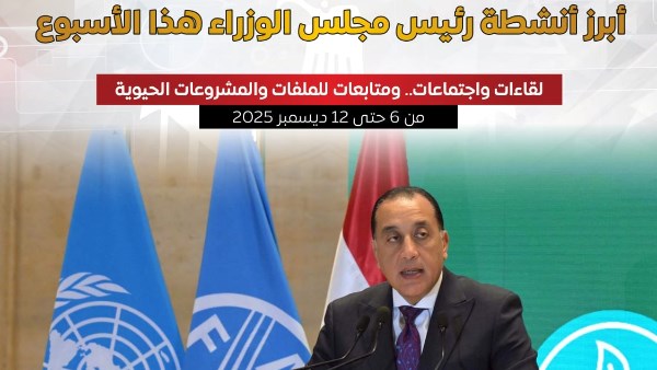 18172117457588202512120416551655