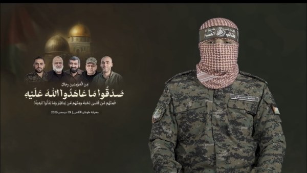 رسميًا.. كتائب القسام تعلن استشهاد محمد السنوار وأبو عبيدة وقادة آخرين 1 18181585788644202512290426342634