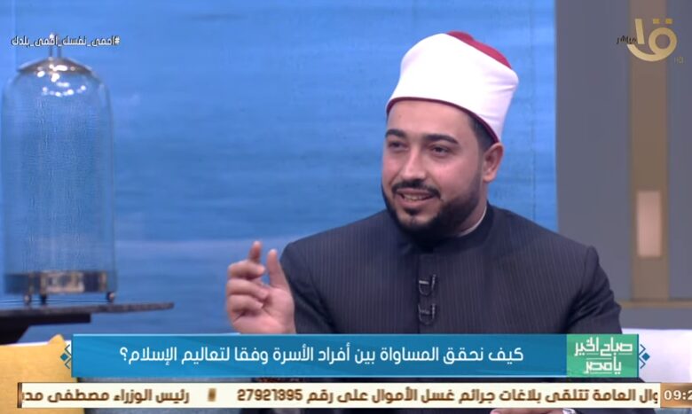 أزهري يوجه رسالة للأسر وطريقة التعامل مع أسئلة الأطفال 1 225