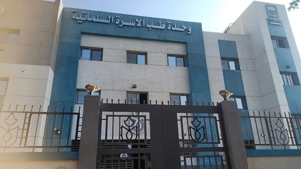 تقديم 7.8 مليون خدمة طبية بالقليوبية خلال 11 شهرا 1 5691321401366202512121243344334