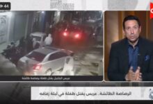 6281478086012202512290934233423