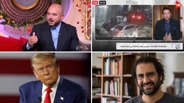 6281478086012202512301224152415