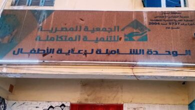 699200975598202512120313501350