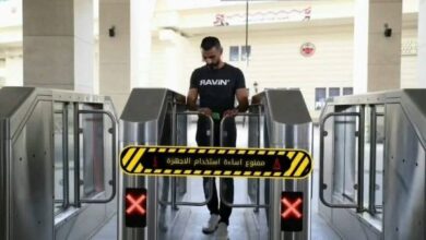 وعيكم هو الضمان الأول لسلامة مرفق المترو والـLRT 5 7222137528726202512291023312331