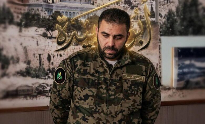 D8A3D8A8D98820D8B9D8A8D98AD8AFD8A9