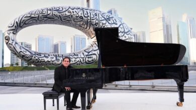 D8ACD986D8AFD984D98A20D8A7D984D8AFD988D8ADD8A9